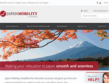 Tablet Screenshot of japan-mobility.com
